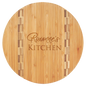 Custom Round Bamboo Cutting Board with Butcher Block Inlay